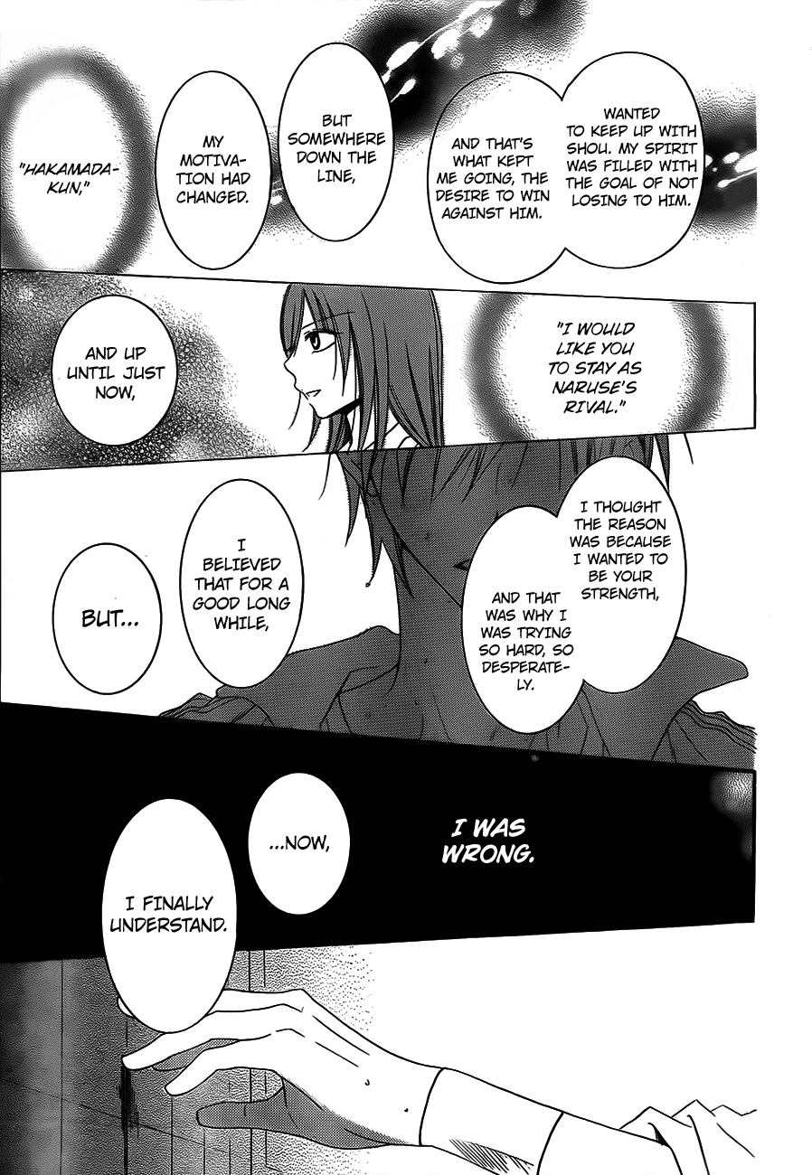 Namaiki Zakari, Chapter 40 image 23